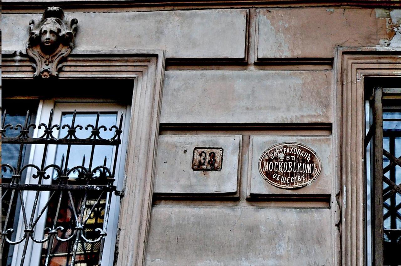 Vorontsov Old Tbilisi Apartment Exterior photo